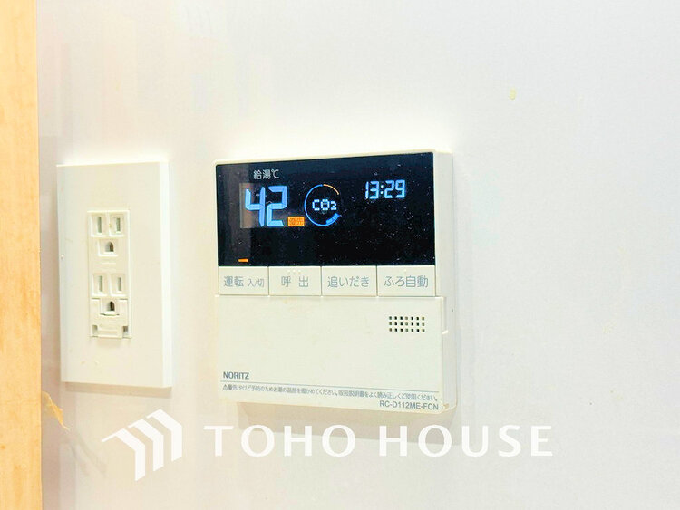 その他 給湯設備