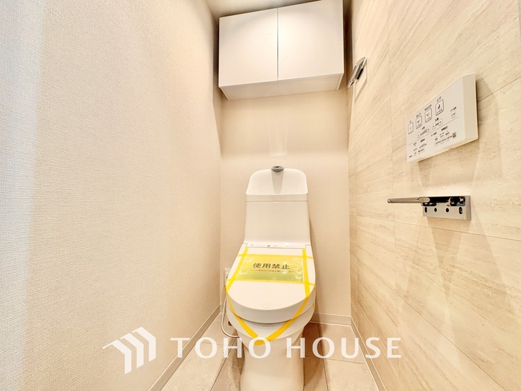 トイレ 清潔感あふれる快適なトイレ。毎日を心地よく過ごせるおすすめポイントです。