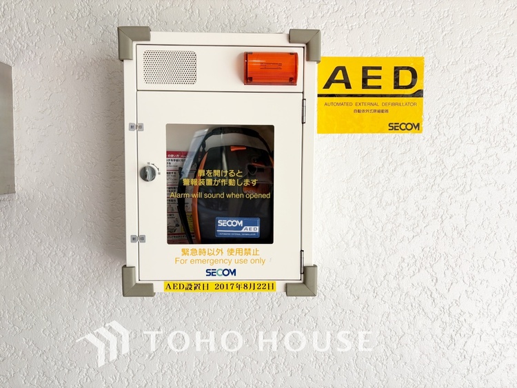 その他 現地に実際に行ってみることでしか感じられないことがたくさんあります。周辺環境や街の雰囲気など、たくさんのことを感じていただけます。是非一度ご見学くださいませ。