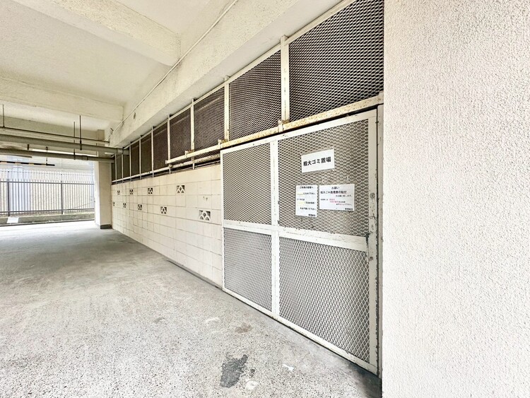 設備 ゴミ置場。綺麗に管理されております。