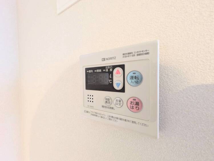 設備 見やすい画面で操作しやすい給湯パネル。