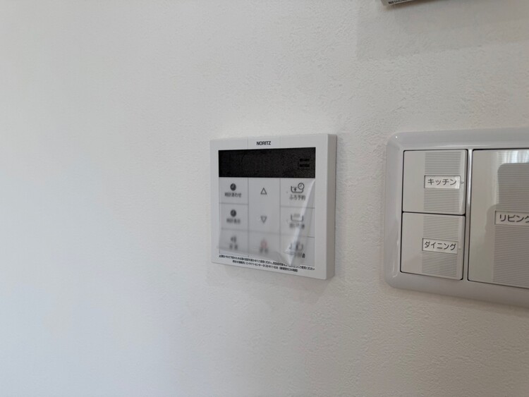 その他 見やすい画面で操作しやすい給湯パネル。