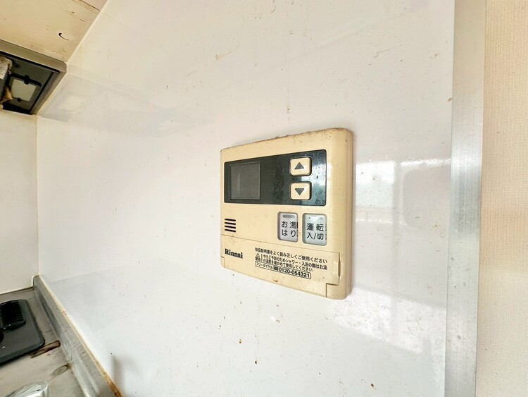 その他 見やすい画面で操作しやすい給湯パネル。