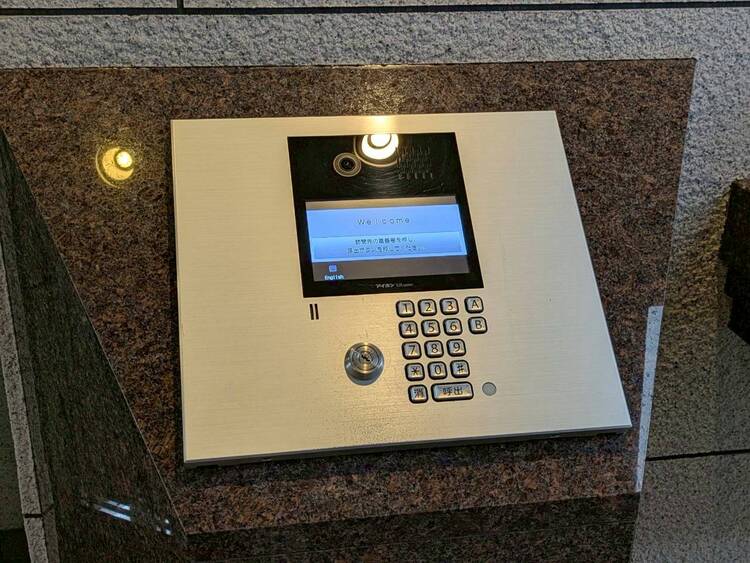 その他 オートロックついていますので、セキュリティ面でも安心です。