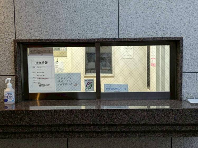 その他 管理人さんがいると、お困りごとがあっても安心です。