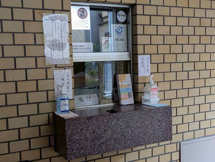 その他 管理人さんがいると、お困りごとがあっても安心です。