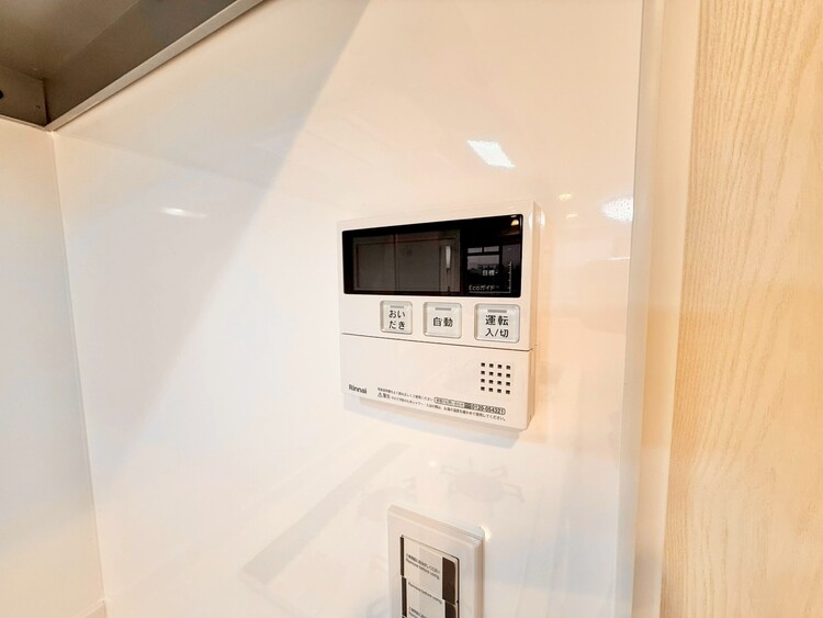その他 見やすい画面で操作しやすい給湯パネル。