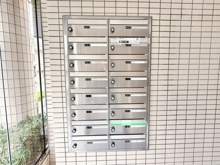 その他 郵便受けも、きちんと管理されています。
