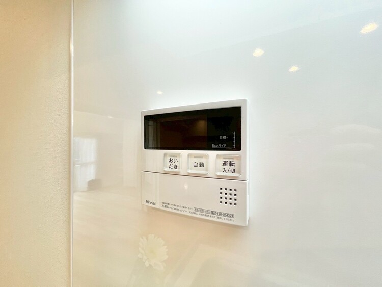 その他 見やすい画面で操作しやすい給湯パネル。