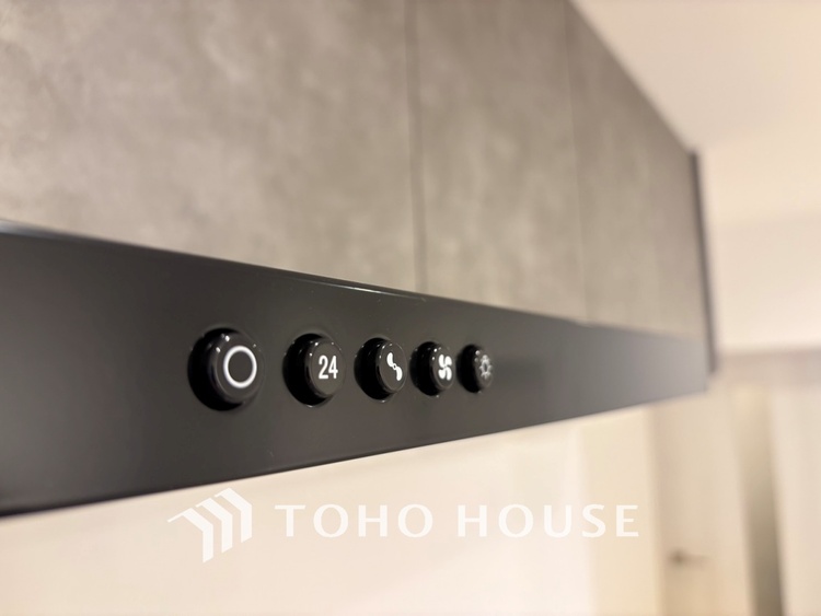 その他 【KITCHEN】◆開放的◆後片付けが楽なシステムキッチン。収納スペースの充実！