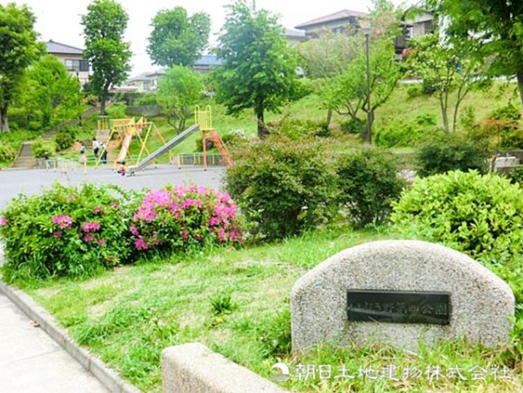 周辺 いぶき野第四公園1200ｍ