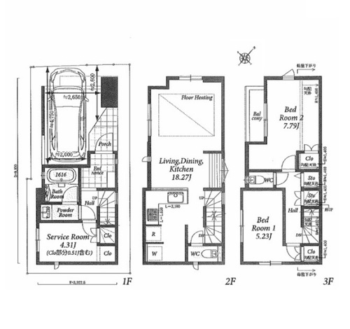 中古戸建　上永谷の画像