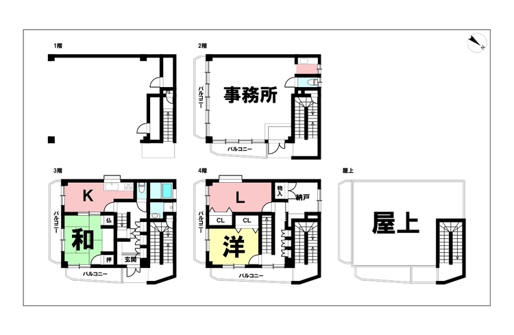 間取り 2LDK+事務所【建物面積151.18m2(45.73坪)】