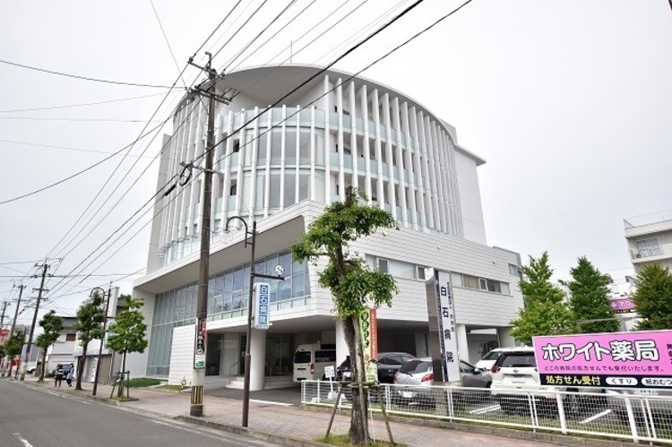 周辺 【医療法人白光会　白石病院】鹿児島市薬師1丁目にある病院です。診療科目　内科、消化器科、循環器科、リハビリテーション科 徒歩 約5分（約390m）