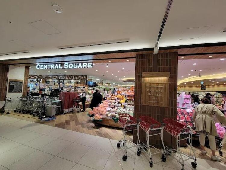 周辺 ライフセントラルスクエア恵比寿ガーデンプレイス店