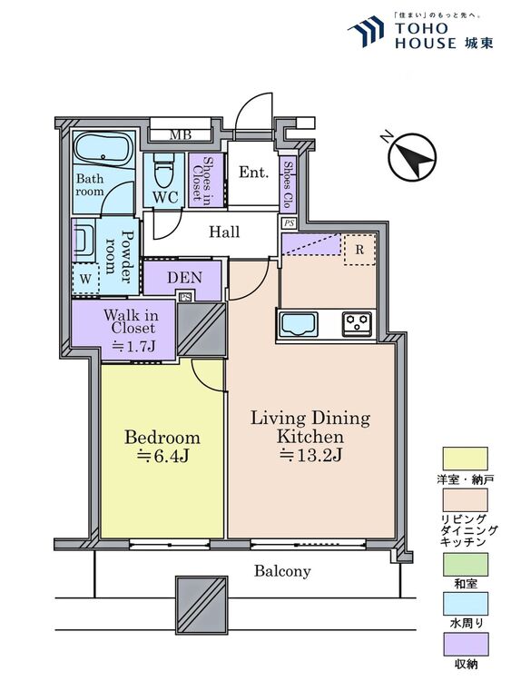 間取り １ＬＤＫ、専有面積５０．０１平米、バルコニー面積７．５７平米