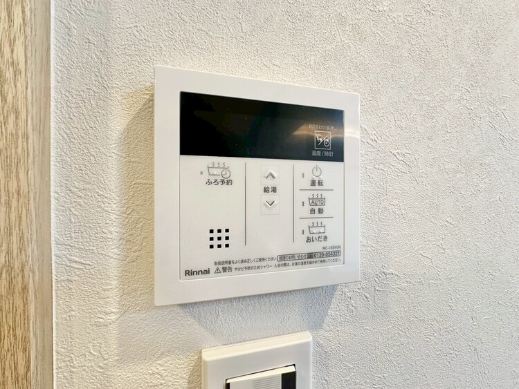 設備 見やすい画面で操作しやすい給湯パネルです。