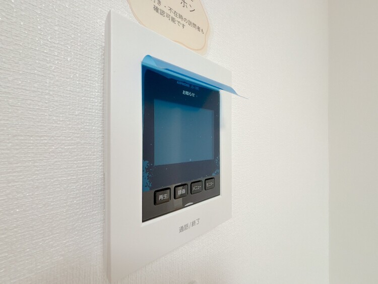 設備 快適と分かりやすさを合わせた優しい設計。「見える安心」をカタチにしました。