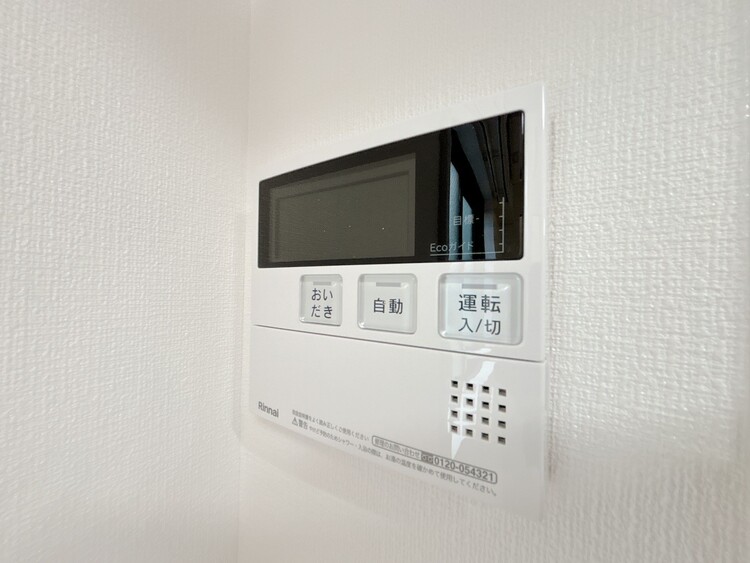 設備 見やすい画面で操作しやすい給湯パネルです。