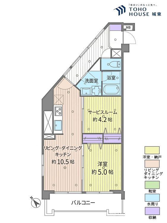 間取り １ＳＬＤＫ、専有面積５０．１８平米、バルコニー面積確認中