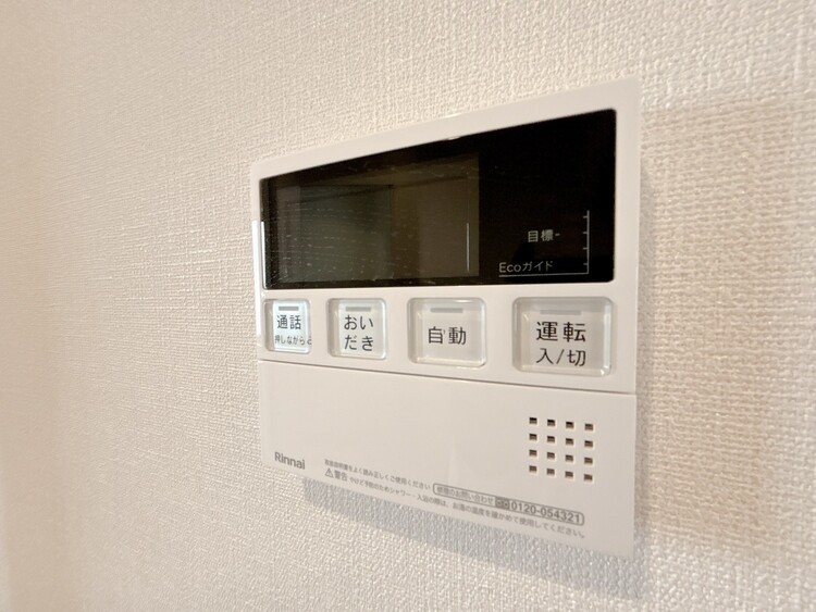 設備 見やすい画面で操作しやすい給湯パネルです。