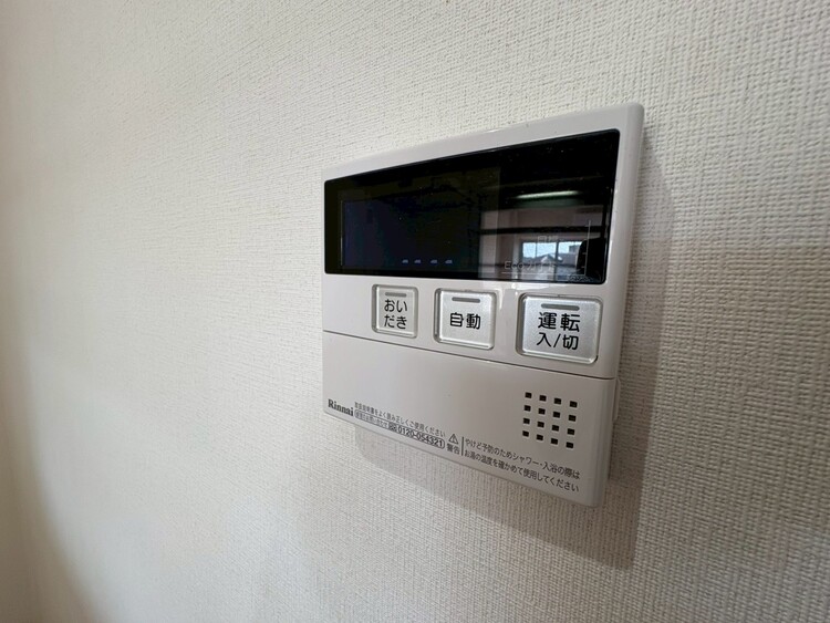 設備 見やすい画面で操作しやすい給湯パネルです。