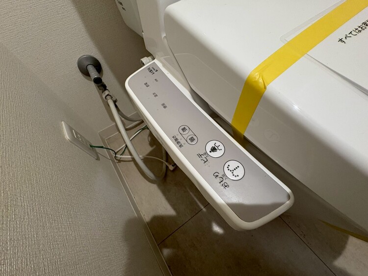 設備 ウォシュレット