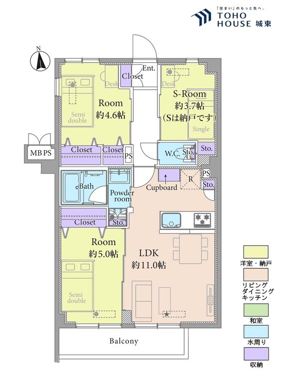 間取り ２ＳＬＤＫ、専有面積５５．６８平米、バルコニー面積５．０６平米