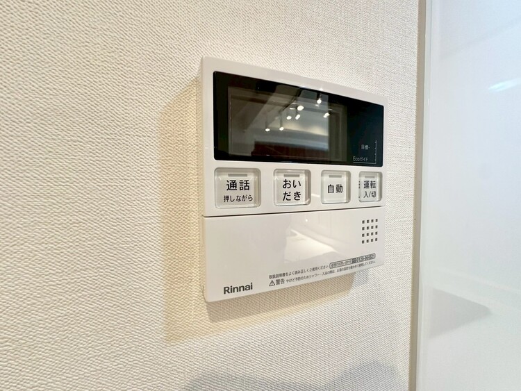 設備 見やすい画面で操作しやすい給湯パネルです。