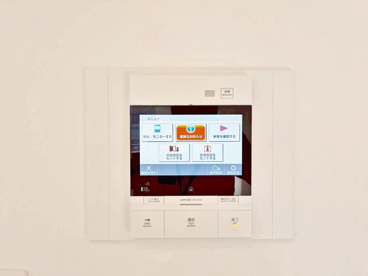 設備 快適と分かりやすさを合わせた優しい設計。「見える安心」をカタチにしました。