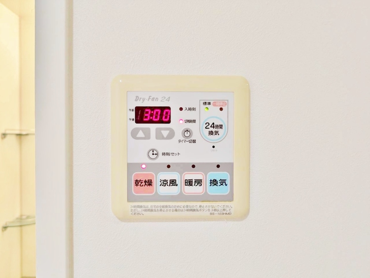 設備 浴室乾燥機がついていますので、入浴後の湿気対策も安心です。