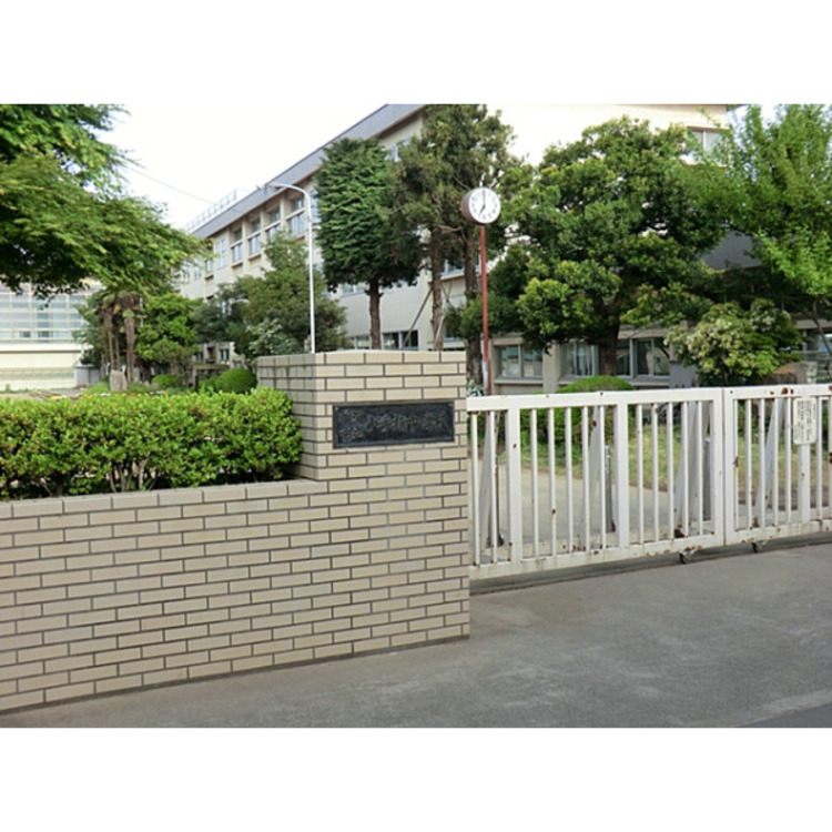 周辺 小手指中学校(約2220m)