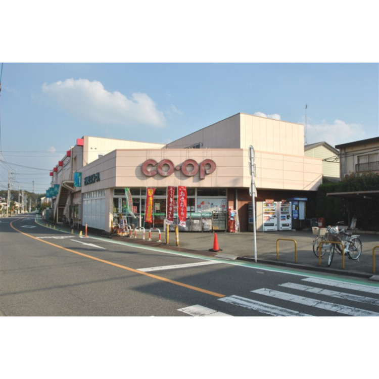 周辺 ミニコープこぶし店(約640m)