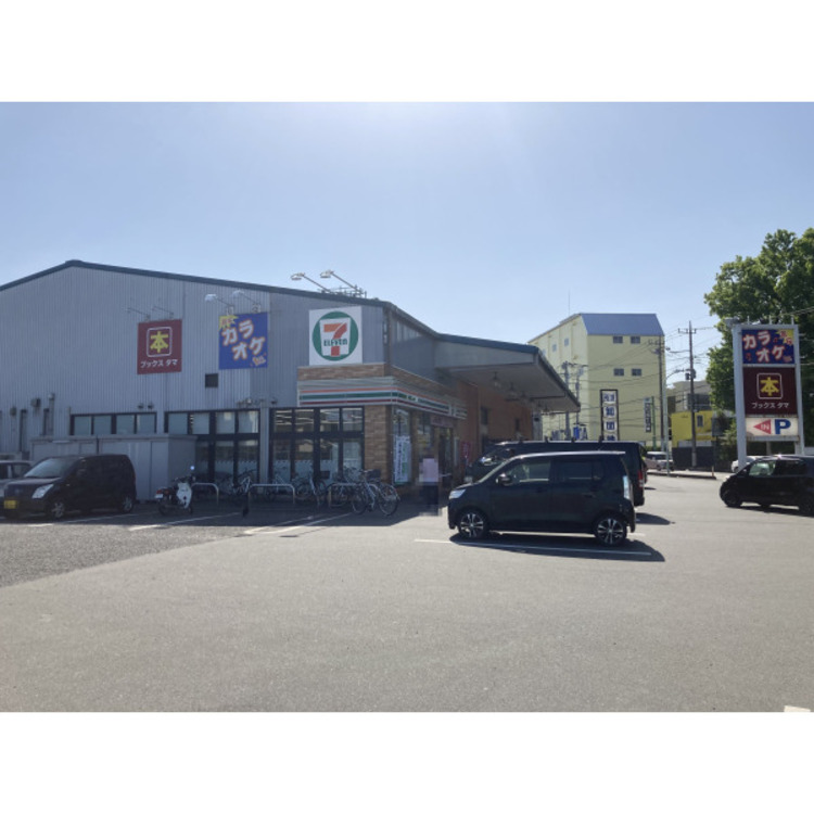 周辺 セブンイレブン所沢若松町店(約220m)