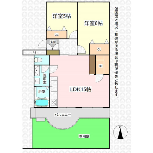 志木ニュータウン南の森壱番街2号棟の画像