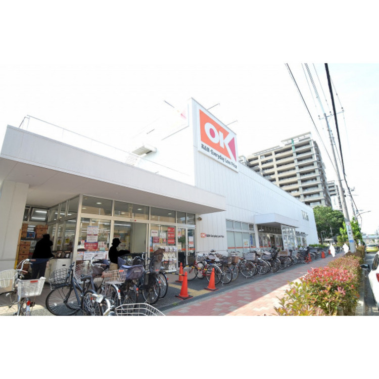 周辺 オーケー(約440m)