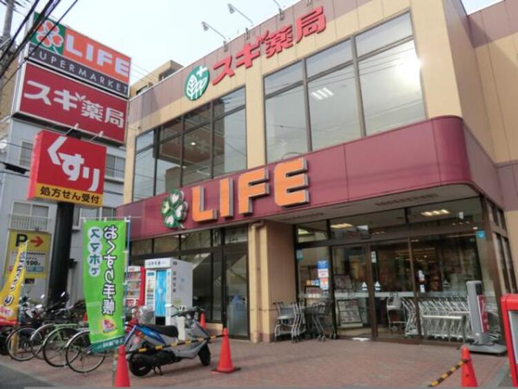 周辺 ライフ大口店	440m