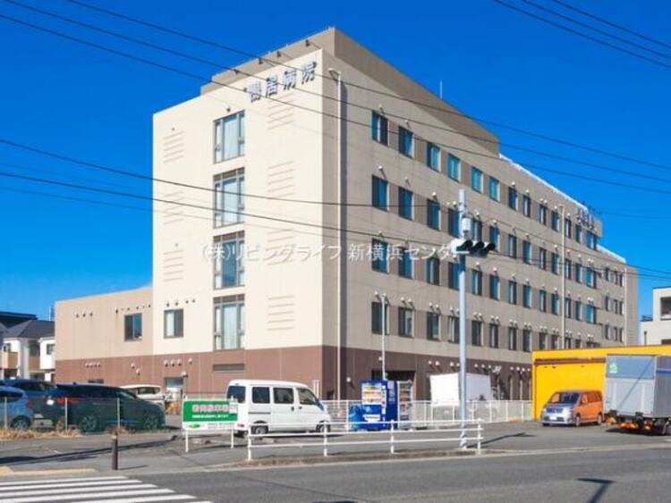 周辺 鴨居病院　350ｍ