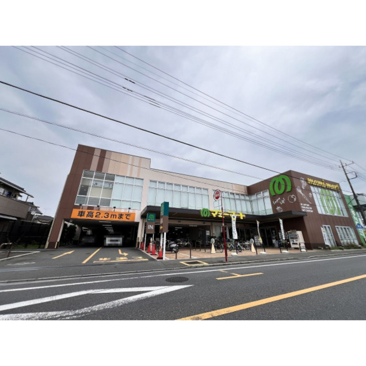 周辺 マミーマート神明町店(約640m)