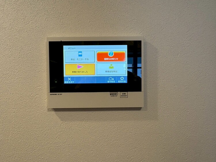 その他 誰が来てもわかる様にモニター付きインターホンを設置。