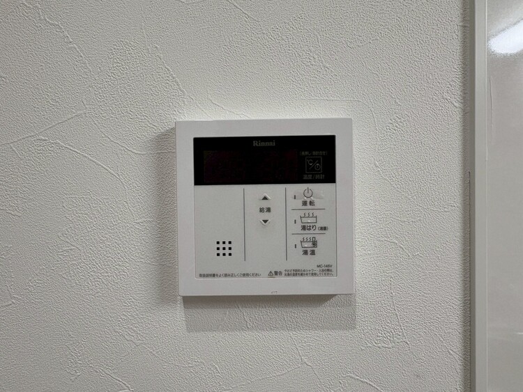 その他 見やすい画面で操作しやすい給湯パネル。