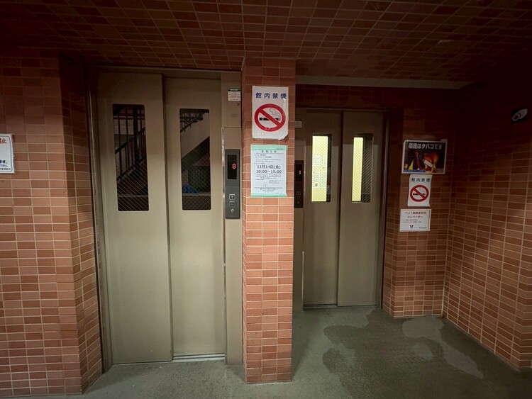 その他 エレベーター完備のため荷物が多くなっても安心。