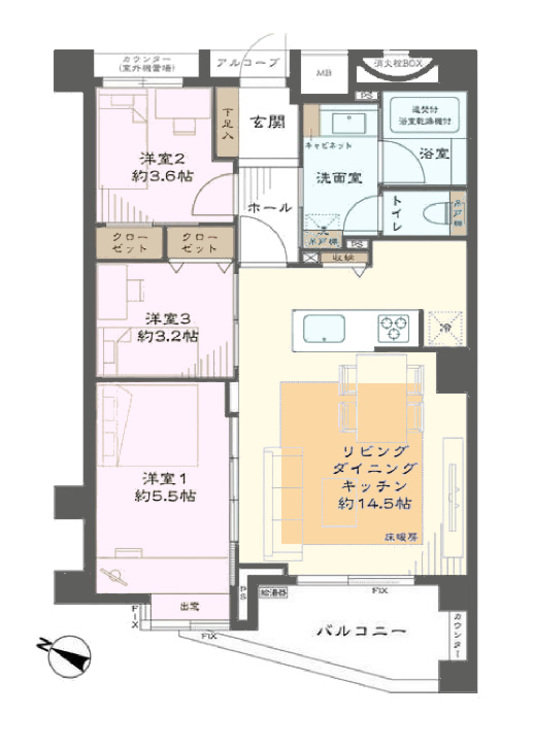 その他 3LDK、専有面積58.63m2、バルコニー面積7.25m2