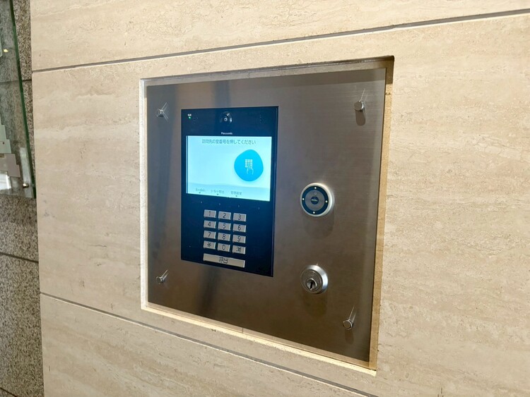 その他 オートロックついていますので、セキュリティ面でも安心です。