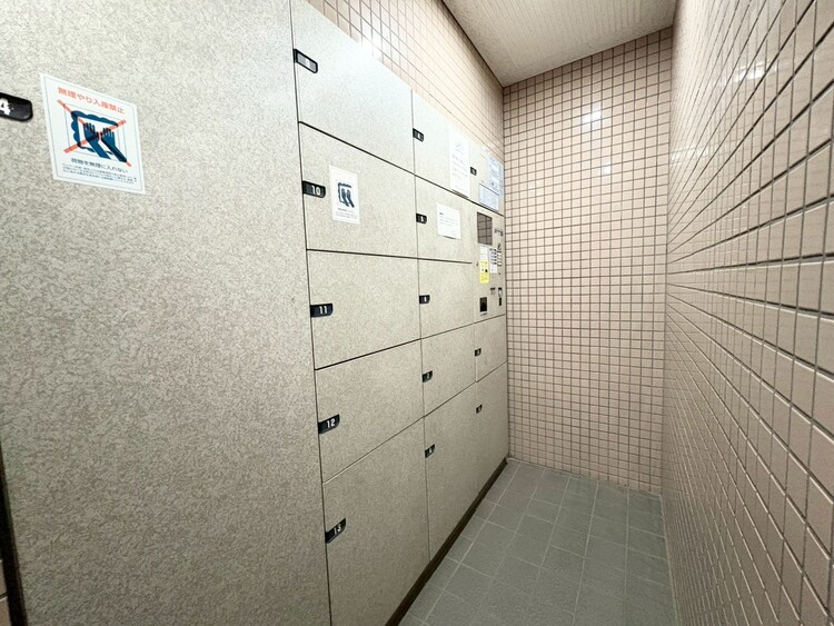 その他 到着時間を気にしたり、再配達の連絡をする手間がかかりません。