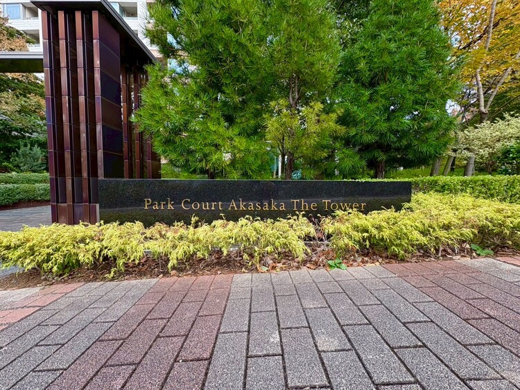 その他 清潔感のある落ち着いた雰囲気の玄関です。