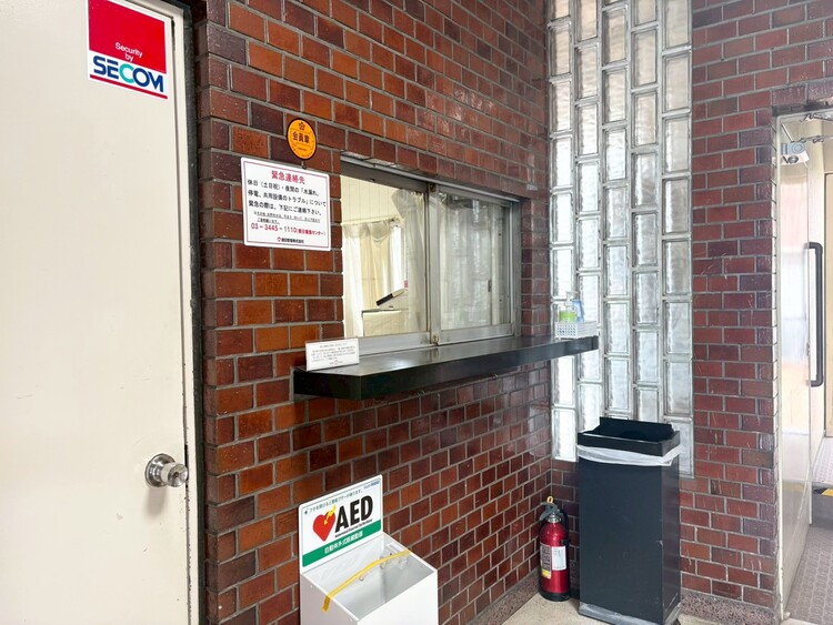 その他 管理人さんがいると、お困りごとがあっても安心です。