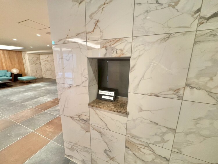 その他 管理人さんがいると、お困りごとがあっても安心です。