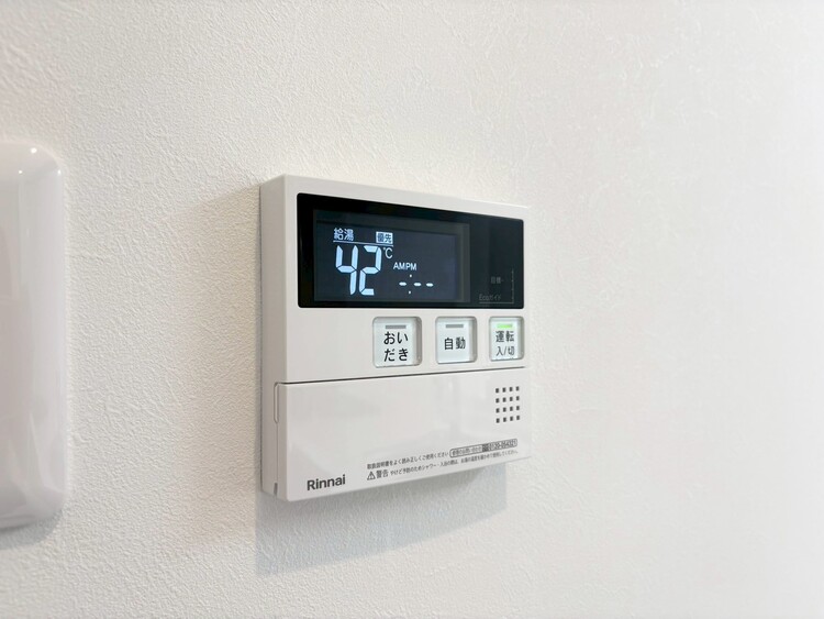 その他 見やすい画面で操作しやすい給湯パネル。