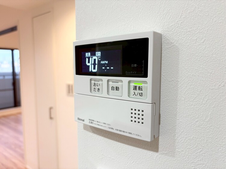 その他 見やすい画面で操作しやすい給湯パネル。